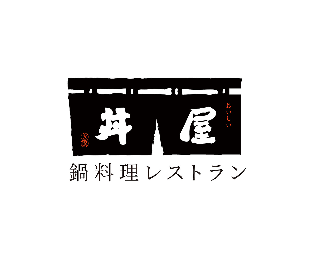 2019上半年logo合集