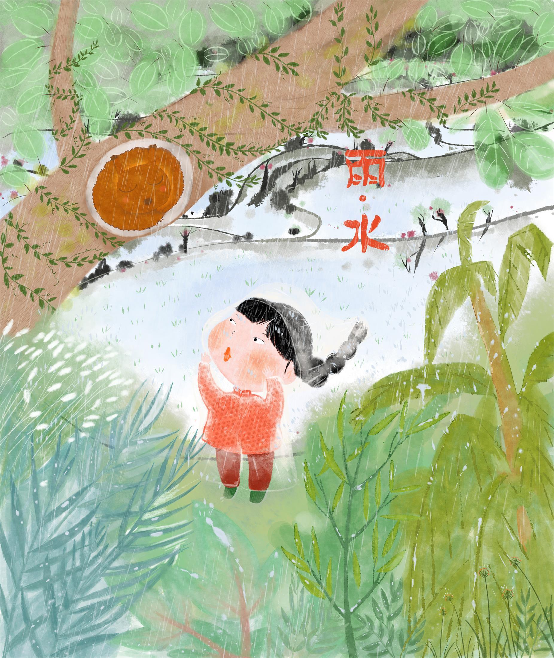 春夜喜雨|插画|儿童插画|立方米插画 - 原创作品 - 站酷 (zcool)