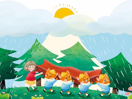 儿童杂志内页插画｜商稿