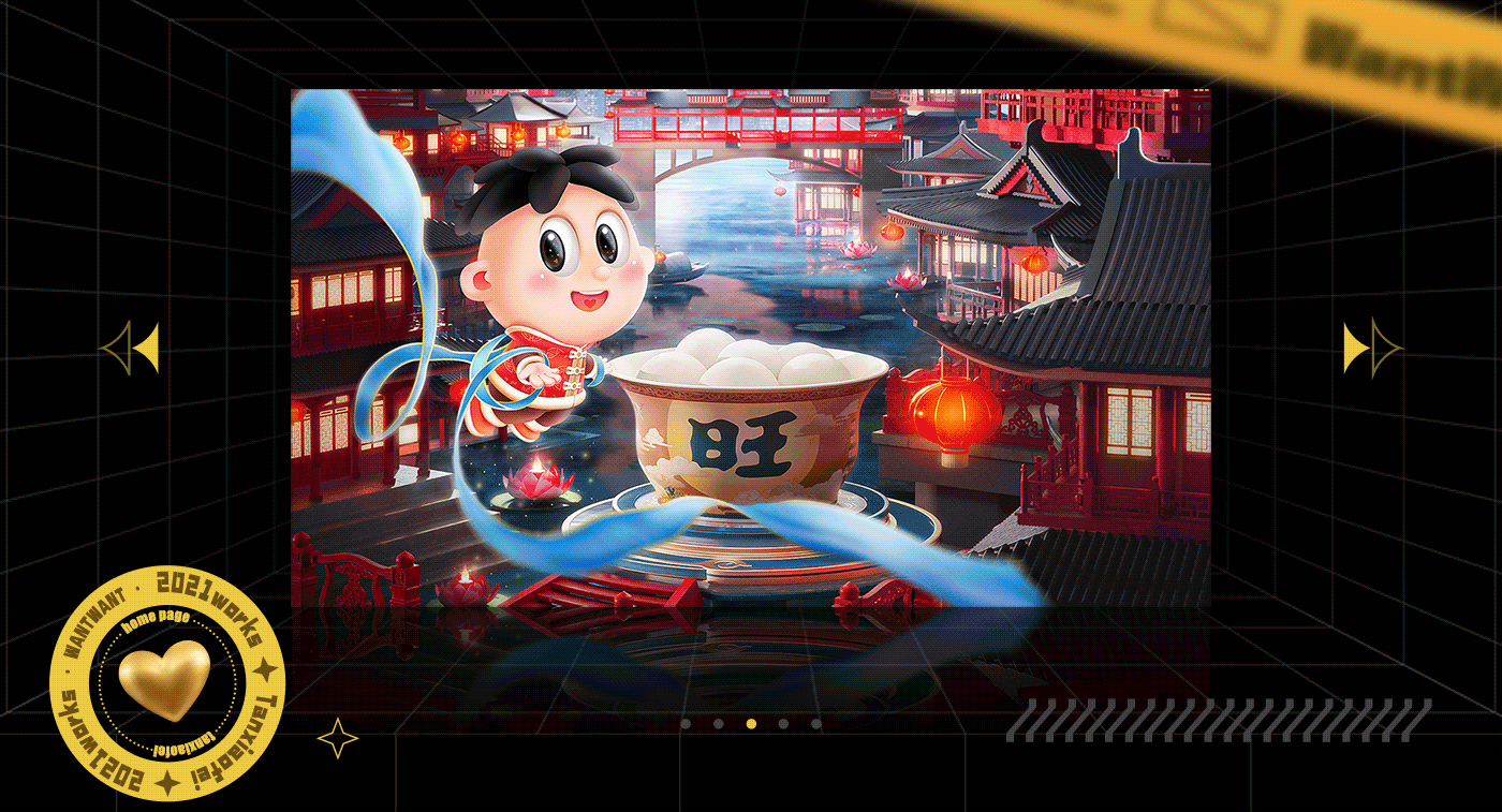 2021电商工作总结（图ZMjkwOTI4NDk2） - 电商 - 站酷设计师嗯呐菲原创素材 - 站酷ZCOOL