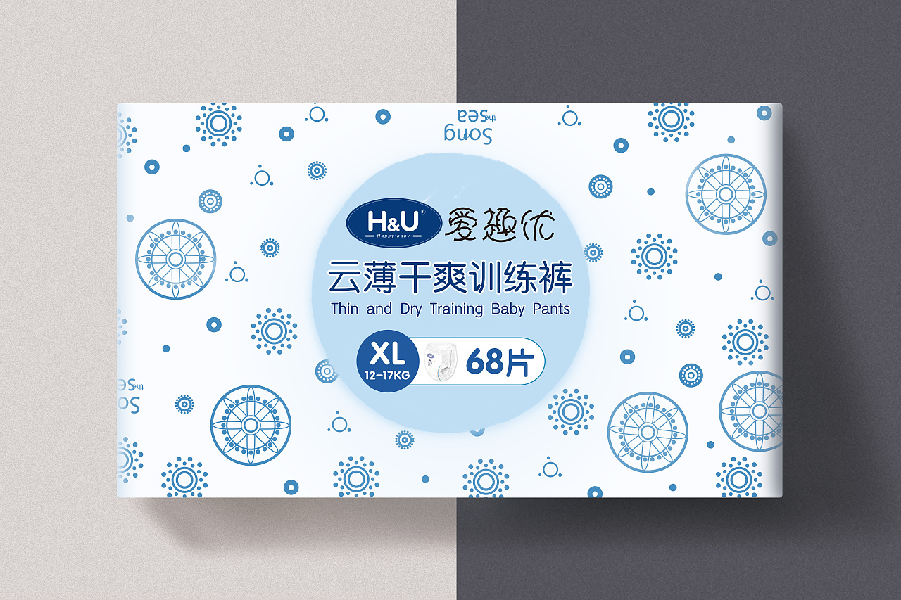 纸尿裤包装设计（图ZMjQ1NzAxMDYw） - 包装 - 站酷设计师Alisa66原创素材 - 站酷ZCOOL