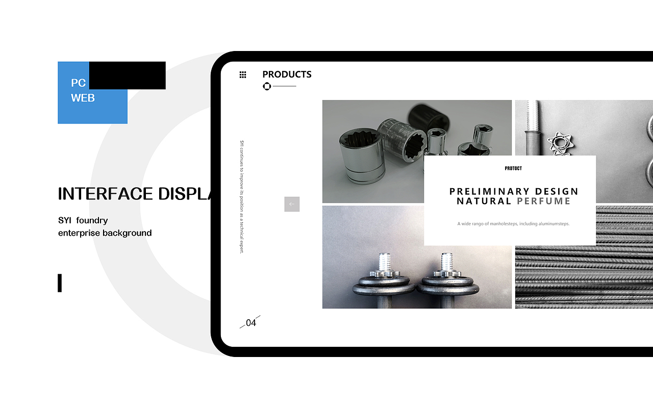 UI作品集（图ZMjY1Mzg5MzY4） - APP界面 - 站酷设计师Z61242118原创素材 - 站酷ZCOOL