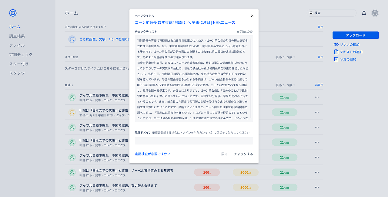 CosmosEye（2.0版本）（图ZMjY5OTI2MjAw） - 交互/UE - 站酷设计师Devilloves原创素材 - 站酷ZCOOL