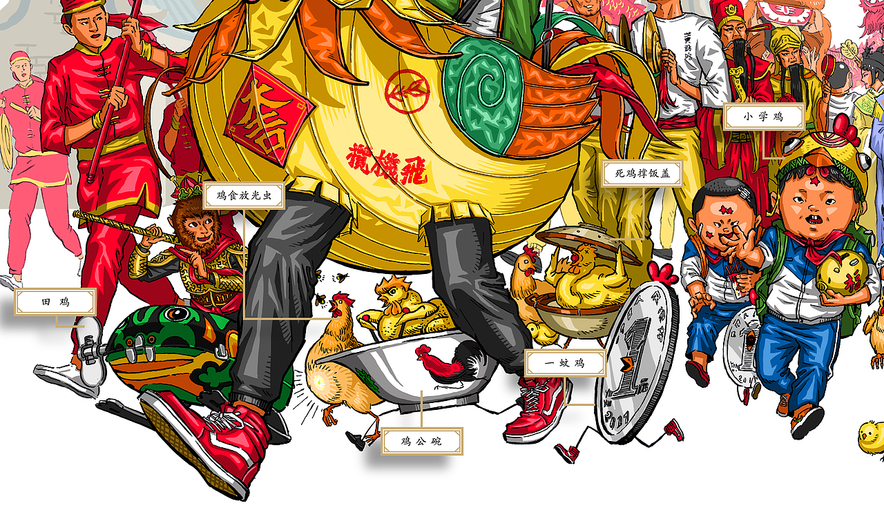 #送吉图#（图ZODg1ODc2NzI=） - 创作习作 - 站酷设计师何浩斌原创素材 - 站酷ZCOOL