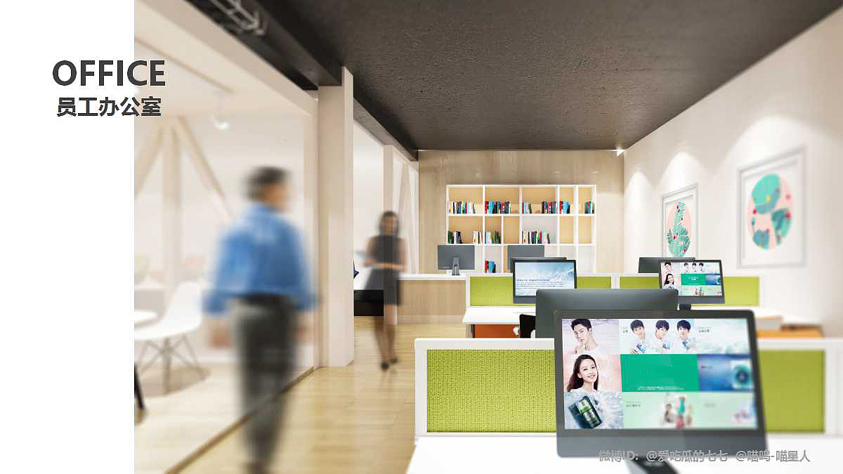 《生息》基于喜马拉雅元素进行的平面设计（一）（图ZMTAyNjk4ODU2） - 品牌 - 站酷设计师喵了个日狗原创素材 - 站酷ZCOOL