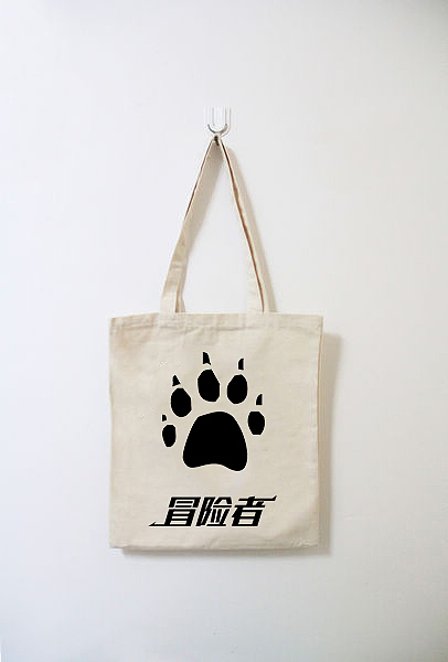 冒险者（图ZMTI5OTY5NDA4） - 宣传物料 - 站酷设计师维多利亚之吻原创素材 - 站酷ZCOOL