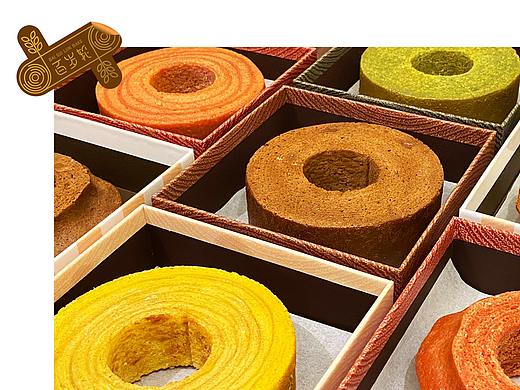 百岁轮烘焙品牌《BAI SUI LUN BAKE》