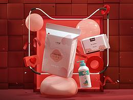 母嬰類目-2020雙11視覺分享