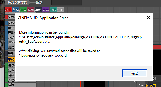 敦煌之殇IP三维设计（图ZMjQxNDY3Mzgw） - 人物/生物 - 站酷设计师by牧民原创素材 - 站酷ZCOOL