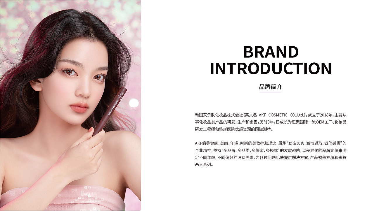 品牌手册（图ZMjc4NDQ2OTc2） - 书籍/画册 - 站酷设计师大道至简品牌设计原创素材 - 站酷ZCOOL