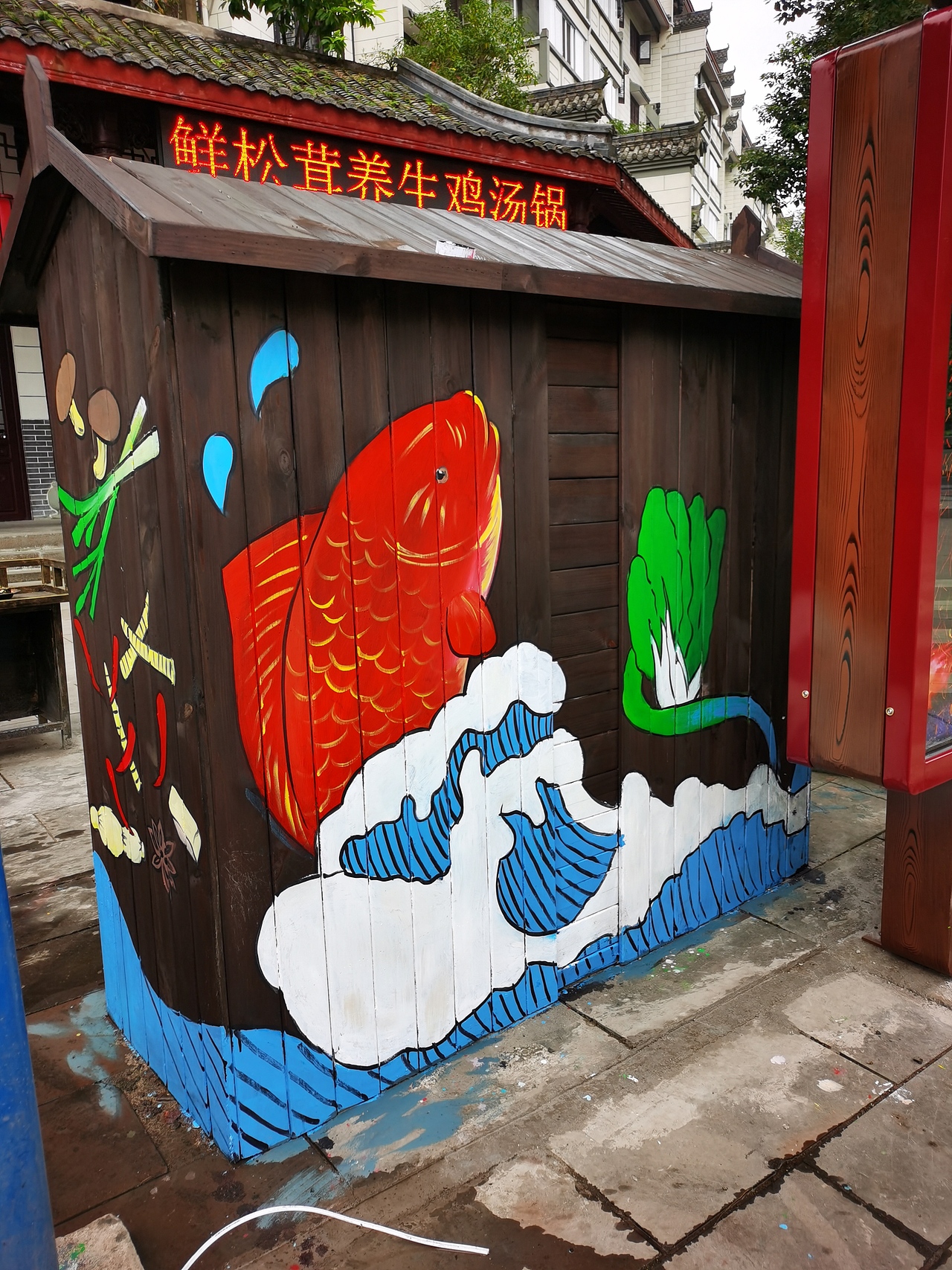 成都墙绘，成都彩绘，成都壁画