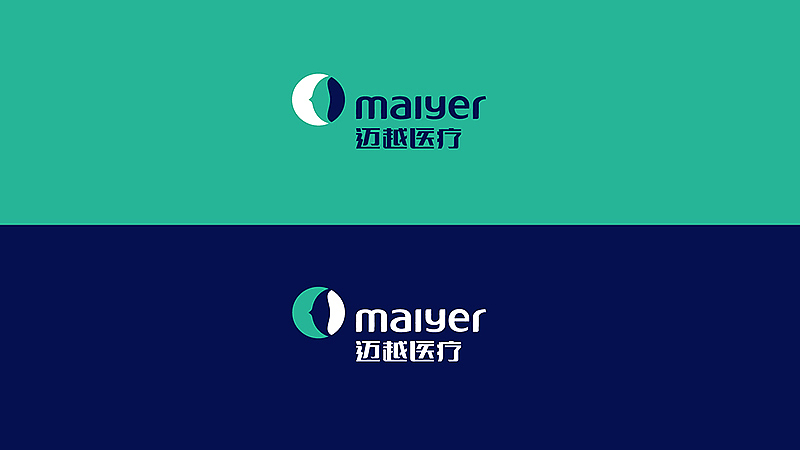 迈越医疗 品牌设计