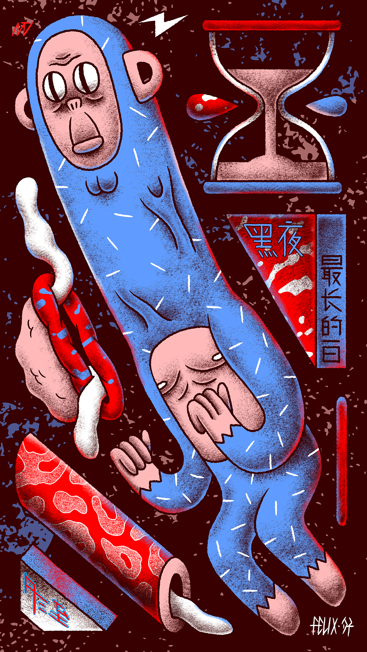 杜蕾斯官微节气插图海报(内有彩蛋)（图ZNDE0MzIxNTI=） - 商业插画 - 站酷设计师FELIX_勺子原创素材 - 站酷ZCOOL