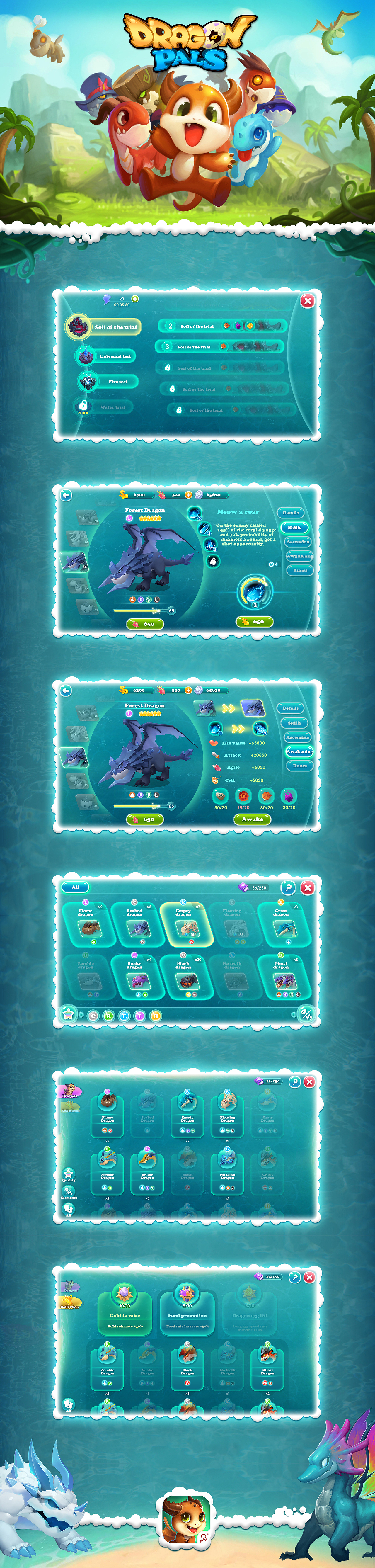 R2 Games项目作品-《Dragon Pals》休闲版风格（2017）