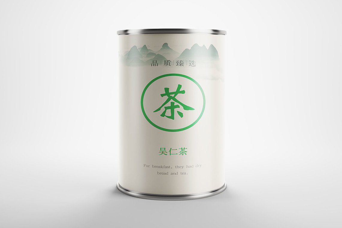 包装设计作品系列（图ZMTMxODQ3NDUy） - 包装 - 站酷设计师唐白原创素材 - 站酷ZCOOL