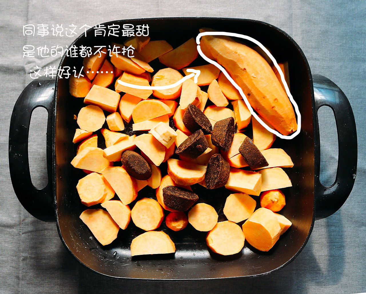 随手一拍－地瓜汤水（图ZOTUzMTc2MzY=） - 产品摄影 - 站酷设计师panda0222原创素材 - 站酷ZCOOL