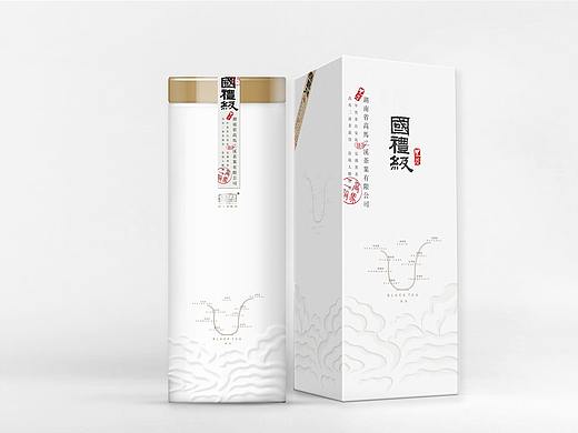 国礼级_茶叶包装_茶叶_茶_特产_包装设计