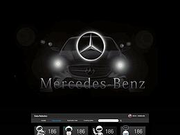 奔馳SAP內(nèi)部系統(tǒng)化