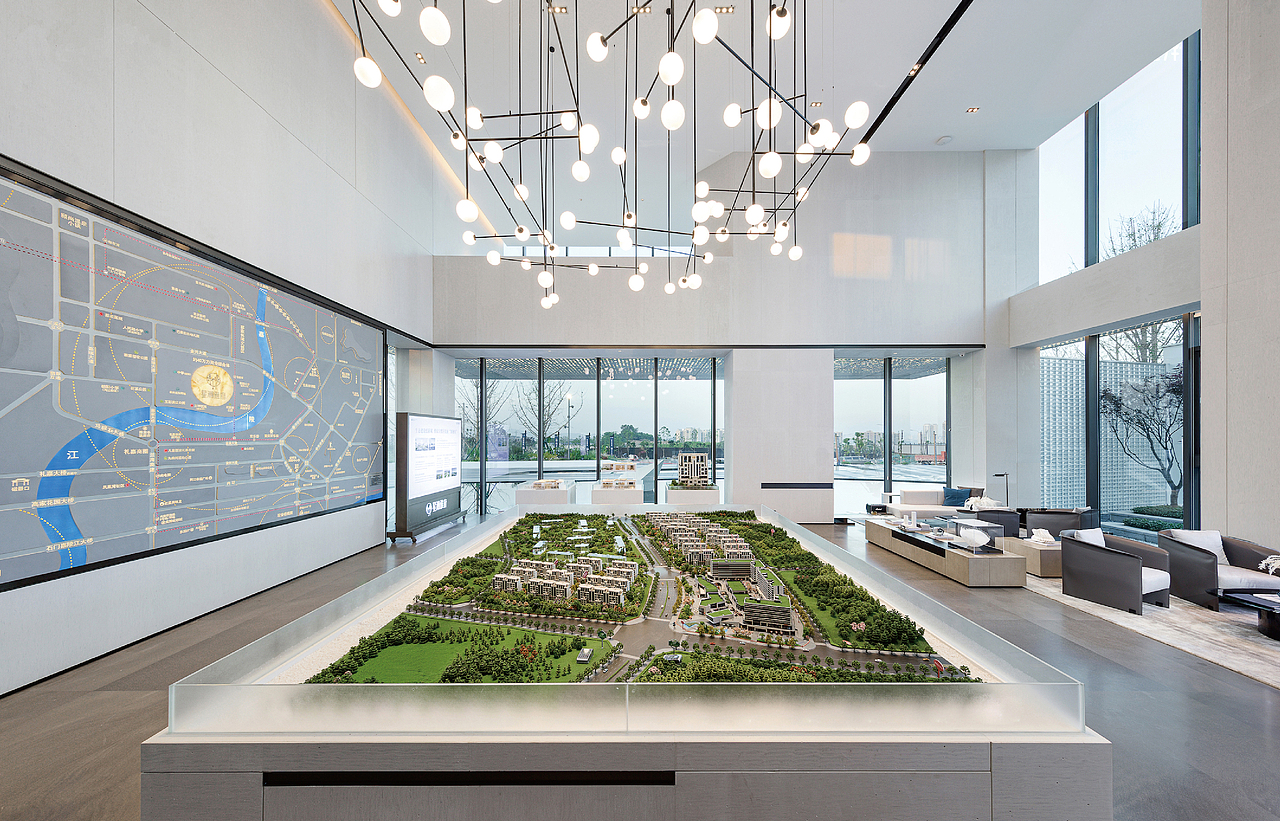 重庆雅居乐·星瀚雅府销售中心