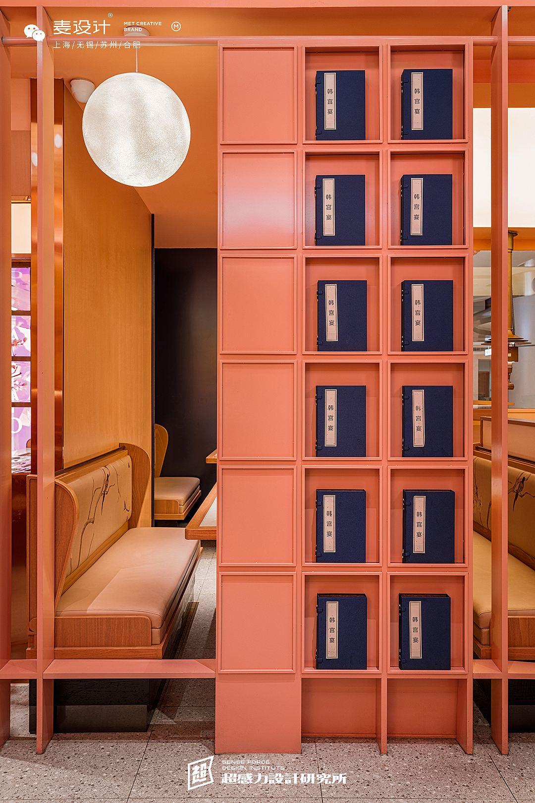 韩宫宴——故颐宫游，新式国风宫廷美学 | 耶兔兽设计（图ZMjg0OTU4MTMy） - 酒店餐饮设计 - 站酷设计师董青_耶兔兽设计原创素材 - 站酷ZCOOL