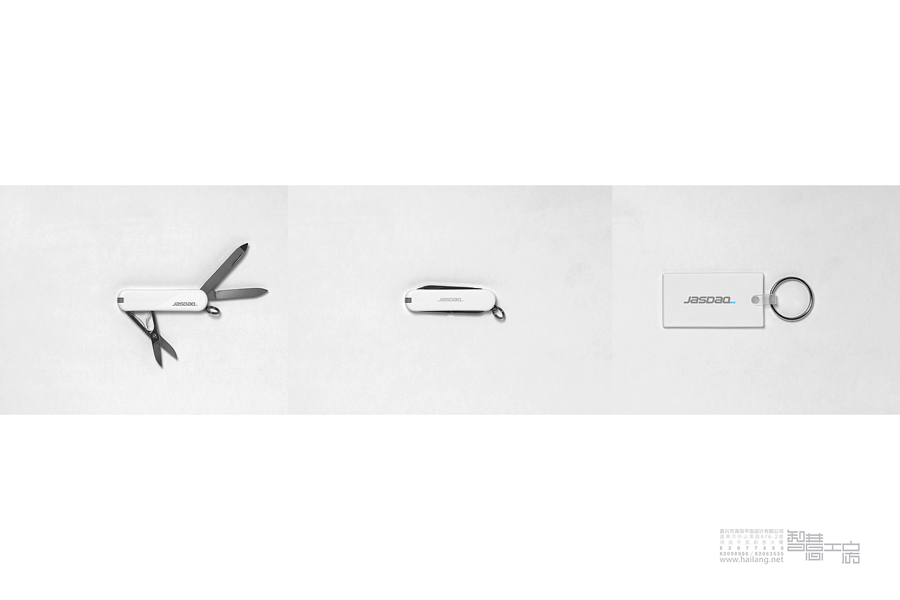 加斯戴克标志提案