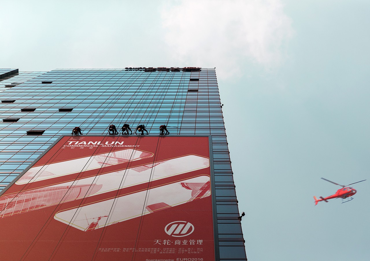 logo提案铜锣湾广场