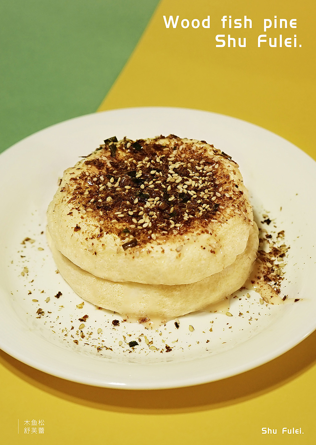 梳乎厘 舒芙蕾松饼 甜品糕点 蛋糕 网红美食 食物摄影（图ZMTQ5NDAwOTY4） - 产品摄影 - 站酷设计师EMULATE_WINTER原创素材 - 站酷ZCOOL