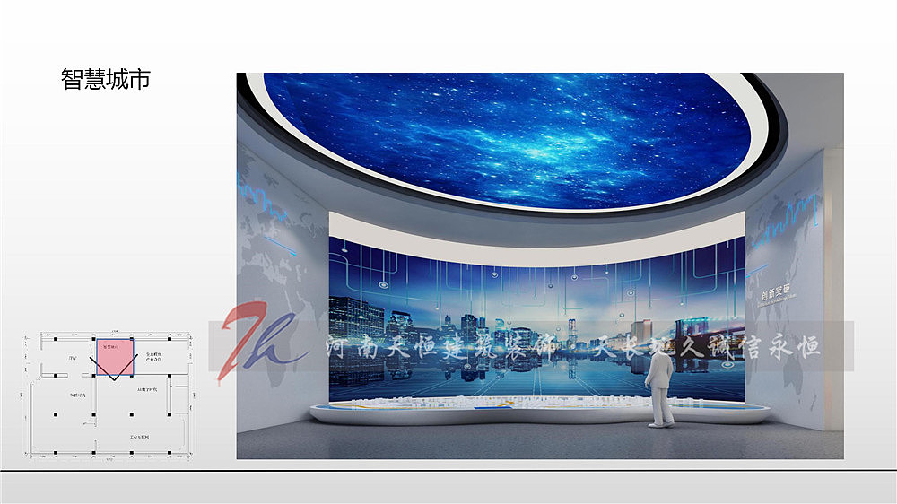 三门峡展厅设计案例-大企业的（图ZMjcxNzUyODc2） - 展陈设计 - 站酷设计师三门峡展厅设计原创素材 - 站酷ZCOOL