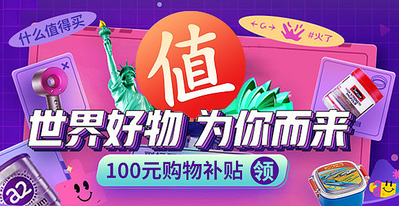 近几年的工作整理5