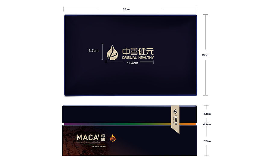 乐观设计——玛咖包装设计（图ZNDQ5NTk5MDQ=） - 包装 - 站酷设计师乐观设计原创素材 - 站酷ZCOOL