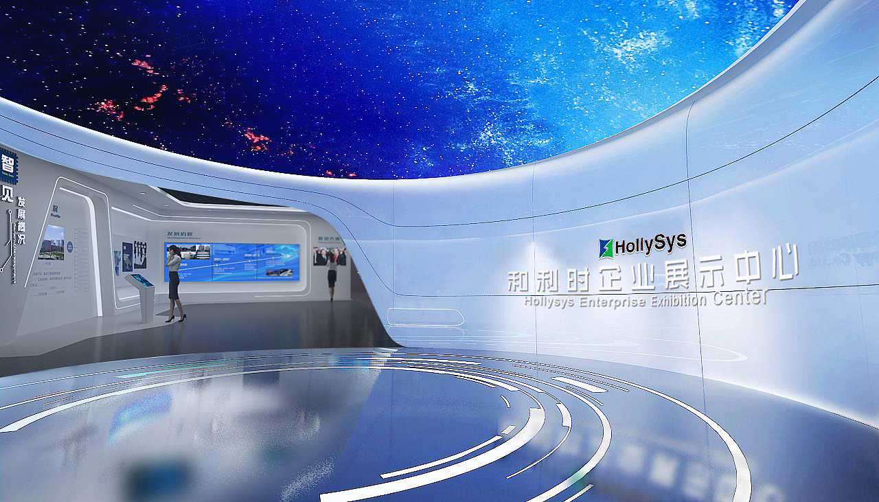 北京和利时企业展厅（图ZMjE0OTMwMDE2） - 展陈设计 - 站酷设计师马匪白小兔原创素材 - 站酷ZCOOL