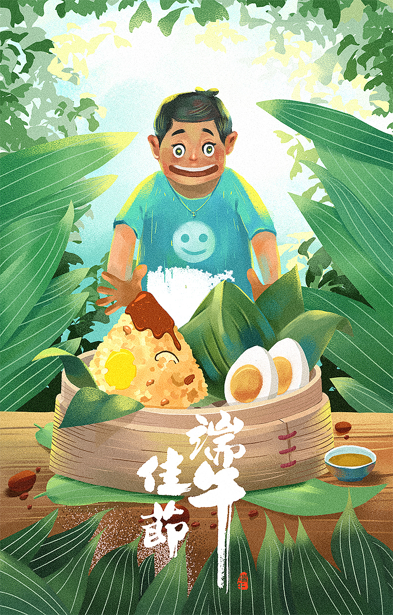 艺成学校学生手绘端午节作品（图ZMjU4MzIyOTYw） - 商业插画 - 站酷设计师云尚设区原创素材 - 站酷ZCOOL