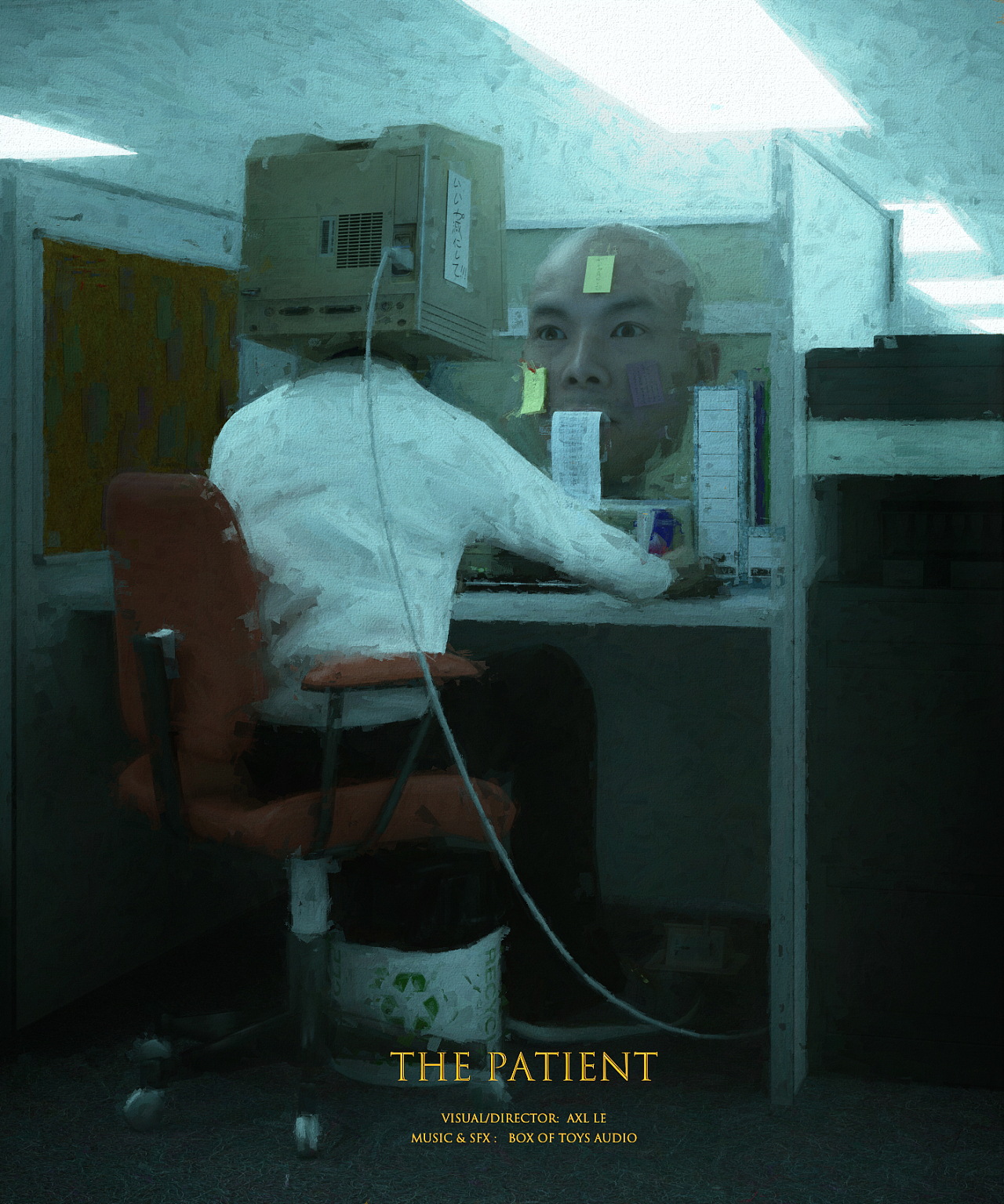 The Patient 病人