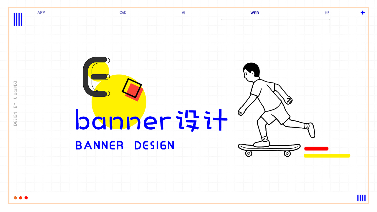 2018作品集（图ZMTI3NjMxNDMy） - 书籍/画册 - 站酷设计师是糖醋味啊原创素材 - 站酷ZCOOL