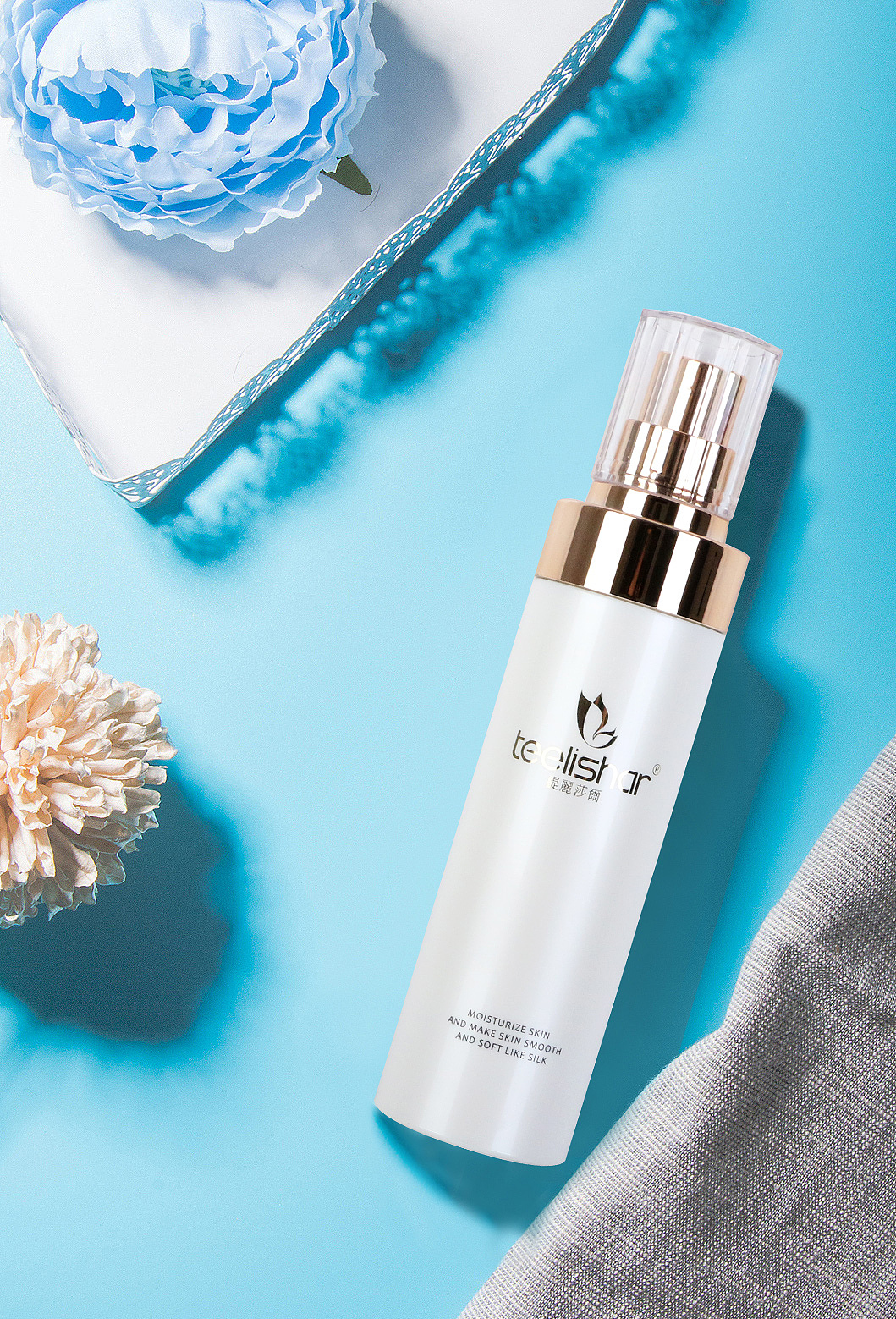 微商护肤品p的产品海报