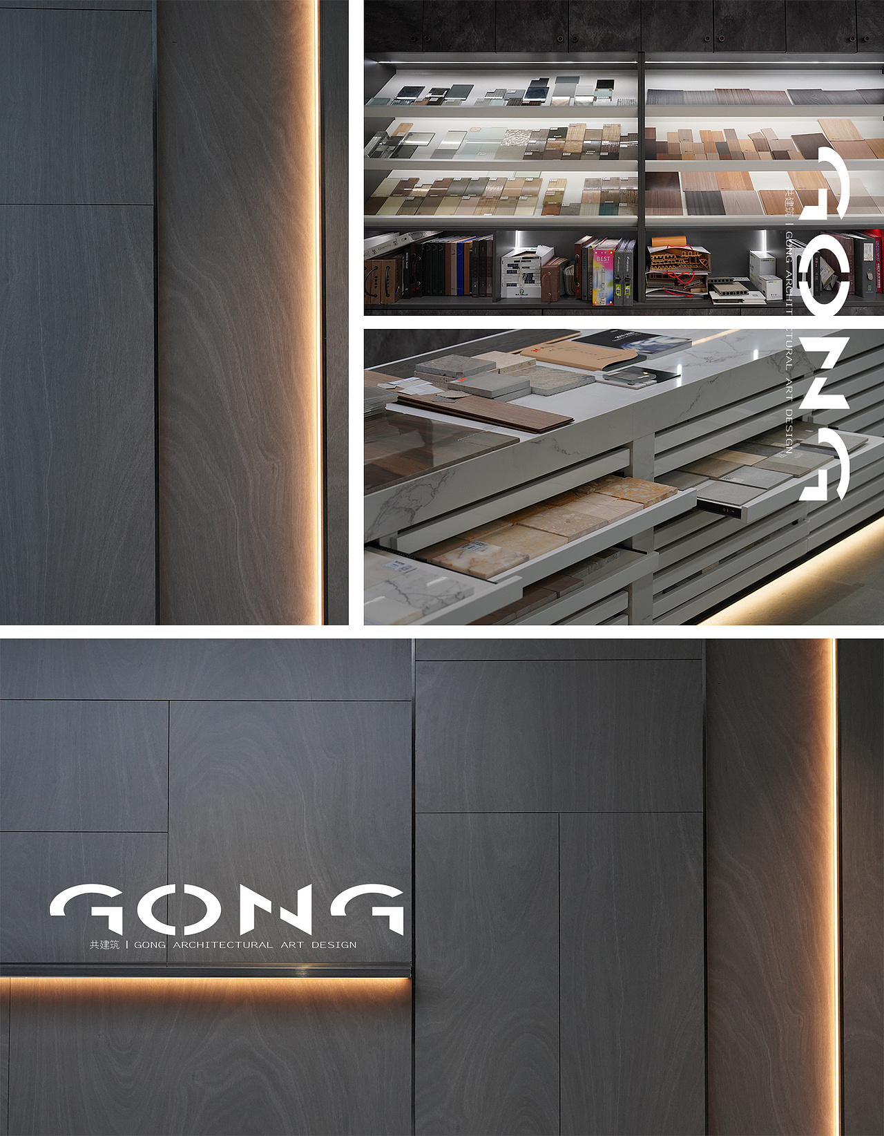 联合办公体 | GONG OFFICE,广州（图ZMjY2NjQwOTYw） - 商业空间设计 - 站酷设计师共建筑GONG原创素材 - 站酷ZCOOL