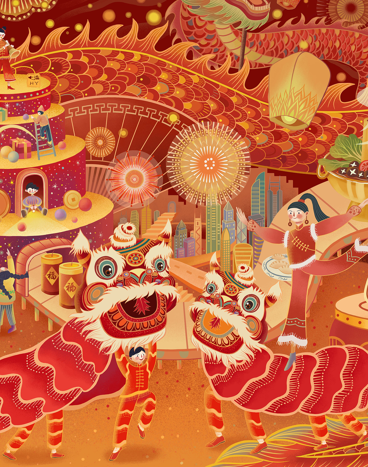 《龙年贺图》插画习作