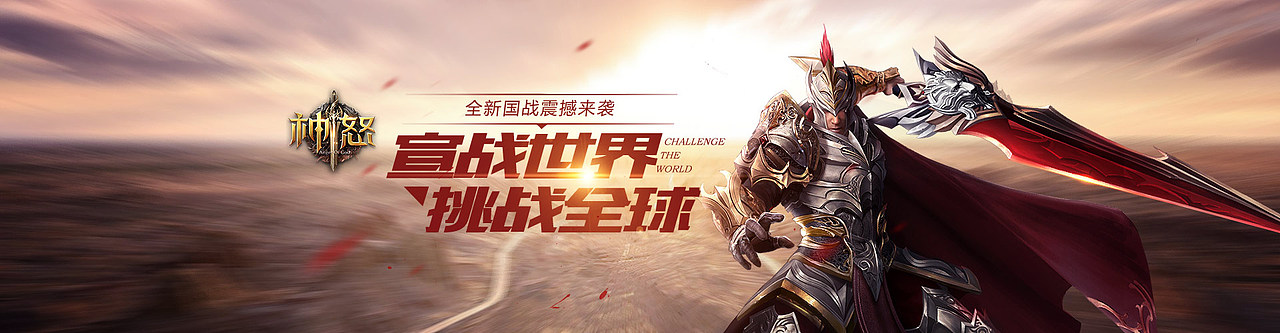 banner（图ZMTYwMzQ2NDk2） - 运营设计 - 站酷设计师木匣子mxz原创素材 - 站酷ZCOOL