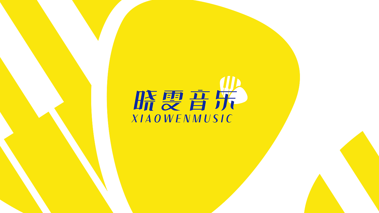 《晓雯音乐学校》音乐机构品牌 LOGO设计 标志设计（图ZMjEyNDM2MTc2） - Logo - 站酷设计师美域盛华原创素材 - 站酷ZCOOL