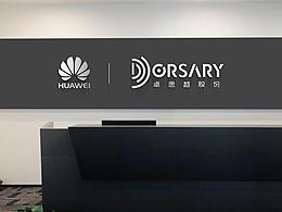 部分标志设计案例