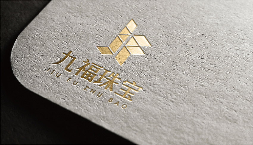 珠宝logo设计 珠宝店面形象设计 珠宝店VI设计 钻石标志设计 金银首饰标志设计 商标设计公司