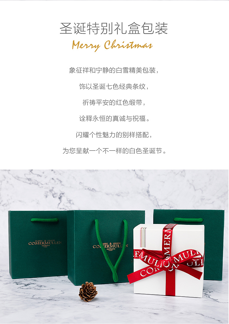 以爱之名，蔻美慕蓝香水美学（图ZMTAwMjcwNzUy） - 电商 - 站酷设计师红脸谱电商原创素材 - 站酷ZCOOL