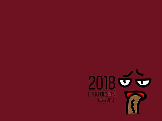2018标志设计小集合
