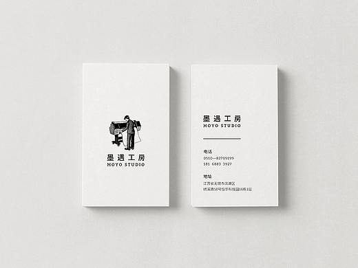 LOGO / 墨遇工房 MOYO STUDIO（个人主页-ZNDI0MTk1NjA=） - Logo - 站酷设计师散步很重要原创素材 - 站酷ZCOOL