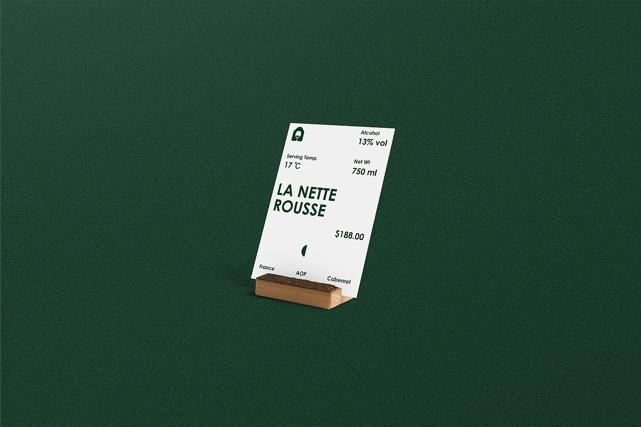 环亚美欧酒行品牌设计