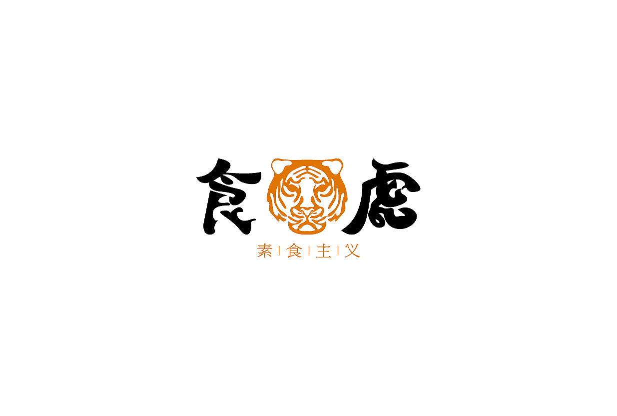 logo（图ZMjQ2MjY4MTA0） - Logo - 站酷设计师上为设计原创素材 - 站酷ZCOOL