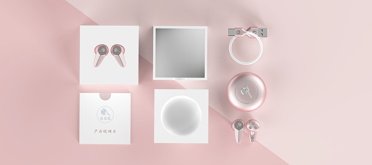 蓝牙耳机合集（图ZMjQ3MDc2OTU2） - 电子产品 - 站酷设计师酒精过敏福原创素材 - 站酷ZCOOL