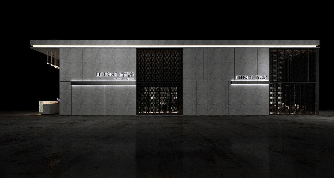 2019？还是2020！改了很多次分不清楚了（落地作品）（图ZMzE2ODA0MzA0） - 商业空间设计 - 站酷设计师OK鱼原创素材 - 站酷ZCOOL