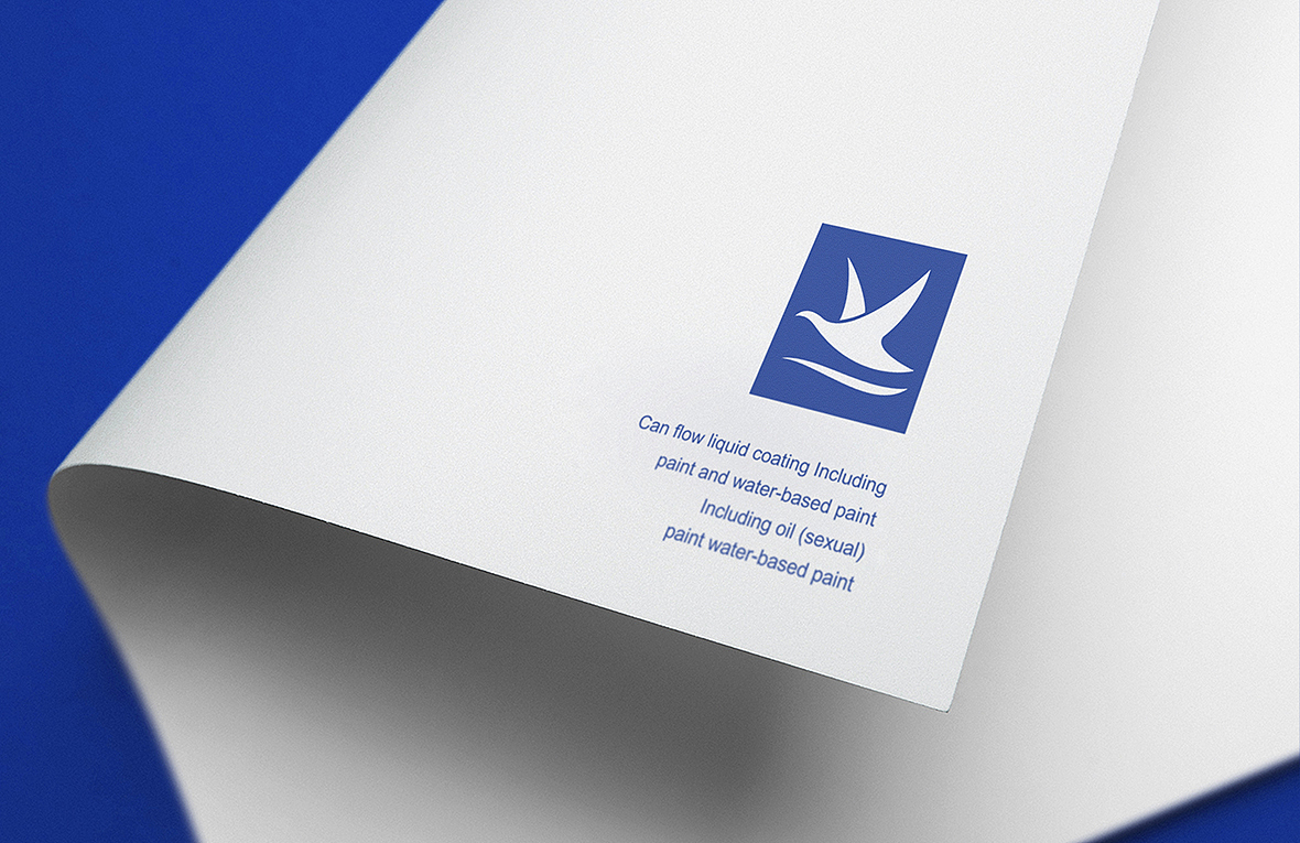 华羽一油漆涂料品牌设计