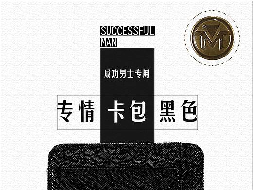 元旦之季 最好的彼此